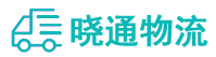 长沙到隆化县物流公司